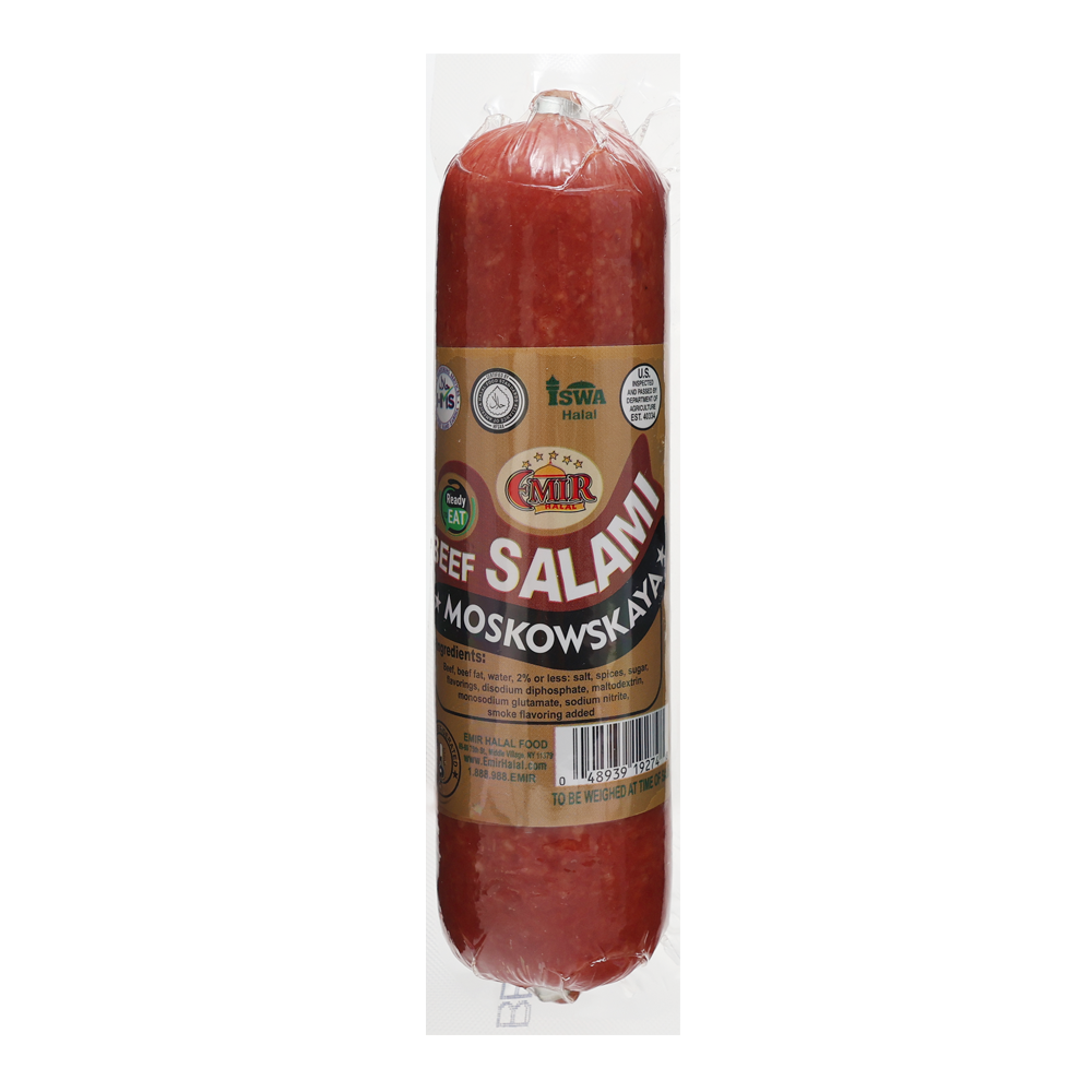 Halal Beef Salami Moskovskaya – Pre Pack – approx 1lb